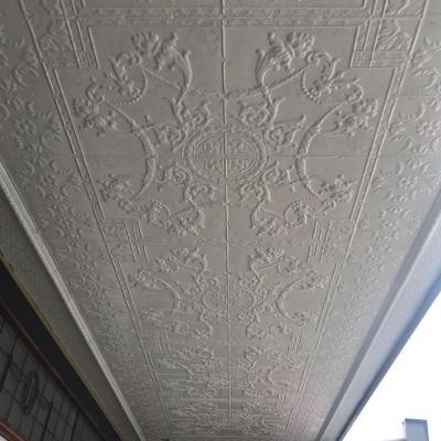 Apm Osmond Panel Verandah White